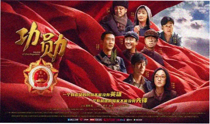 苹果在线观看高清影视轮播
