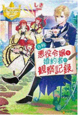 热门热血动漫