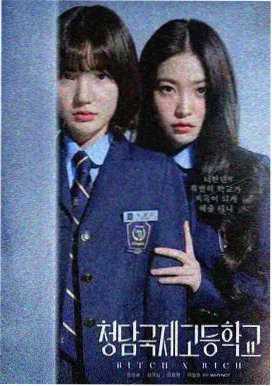 古装权谋大剧
